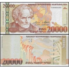 Armênia P-53a Fe 20.000 Dram 2007 Martiros Saryan