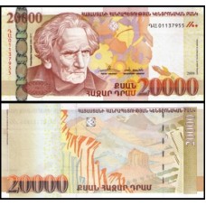 Armênia P-53b Fe 20.000 Dram 2009 Martiros Saryan