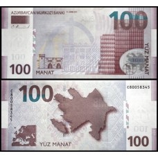 Azerbaijan Azerbaijão P-36a Fe 100 Manat 2013