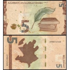 Azerbaijan Azerbaijão P-39b Fe 5 Manat 2022