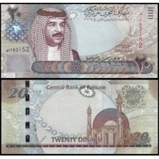 Bahrain Barein P-29a Fe 20 Dinars 2008