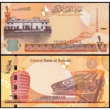 Bahrain Barein P-30b Fe 1/2 Dinar 2023 Marca Táctil