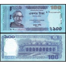 Bangladesh P-57k Fe 100 Taka 2021