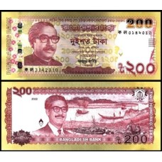 Bangladesh P-67b Fe 200 Taka 2022 Comemorativa 