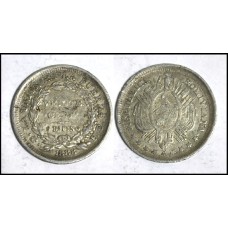 Bolívia 20 Centavos 1888 Prata (600)