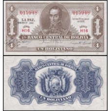 Bolívia P-128c.2 S/Fe 1 Boliviano 1952 Simón Bolívar