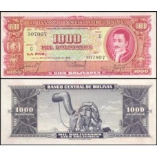 Bolívia P-149a.1 S/Fe 1.000 Bolivianos L.1945 Pedro Domingo Murillo
