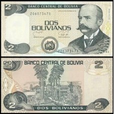 Bolívia P-202b Fe 2 Bolivianos ND (1990)