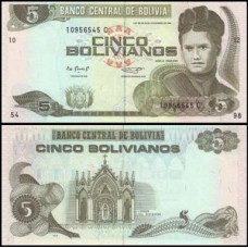 Bolívia P-215a Fe 5 Bolivianos L.1986 (1995)