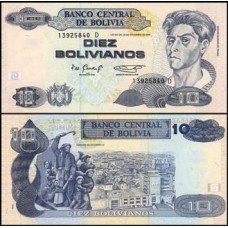 Bolívia P-218 S/Fe 10 Bolivianos L.1986 (1995) Série D