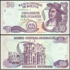 Bolívia P-225 Fe 50 Bolivianos ND (2001) Série F