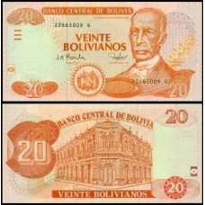 Bolívia P-229a.1 Fe 20 Bolivianos ND (2005) Série G