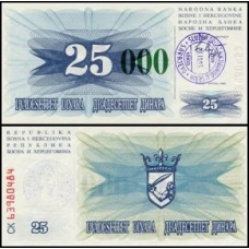 Bosnia-Herzegovina P-54c Fe 25.000 Dinara 1993 Travnik