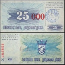 Bosnia-Herzegovina P-54f Fe 25.000 Dinara 1993 Sarajevo