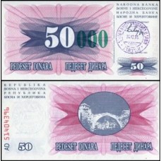 Bosnia-Herzegovina P-55c Fe 50.000 Dinara 1993 Travnik