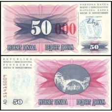 Bosnia-Herzegovina P-55h.3 Fe 50.000 Dinara 1993 Sarajevo