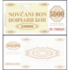 Bosnia-Herzegovina P-9r Fe 5.000 Dinara 1992