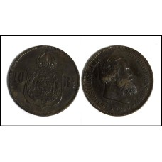 Brasil 10 Réis 1870 B-786 Bronze S/Fc (101)