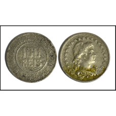 Brasil 100 Réis 1934 V-088 Cu-ni Bc (386)