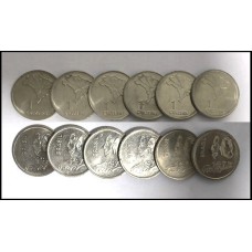 Brasil Lote C/6 Moedas 1 Cruzeiro Sob (504) Brasil Lote C/6 Moedas 1 Cruzeiro Sob (504)