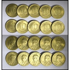 Brasil 10 Centavos 1945 V-181a S/sigla Fc Lote C/10 Moedas (505)