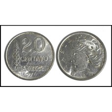 Brasil 20 Centavos 1976 V-307 Sob Inox Petróleo (77)