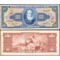 Brasil C-034 S/Fe 100 Cruzeiros 1961 D. Pedro II, "o Magnânimo"