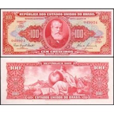 Brasil C-095 Fe 100 Cruzeiros 1960 D. Pedro II, "o Magnânimo"