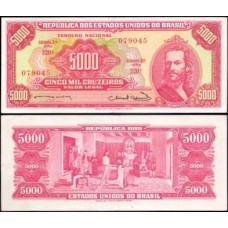 Brasil C-107 S/Fe 5.000 Cruzeiros 1963 Tiradentes