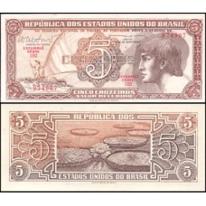 Brasil C-112 Série 102 Fe 5 Cruzeiros 1962 Índio