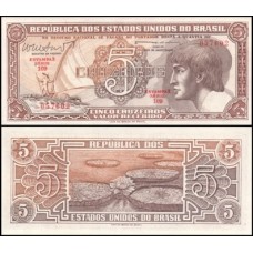 Brasil C-112 Série 109 Fe 5 Cruzeiros 1962 Índio