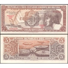 Brasil C-112 Série 099 Fe 5 Cruzeiros 1962 Índio