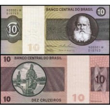 Brasil C-139a Fe 10 Cruzeiros 1979 D. Pedro II, "o Magnânimo" Reposição *0001