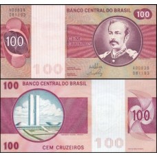 Brasil C-145 Fe 100 Cruzeiros 1970 Floriano Peixoto