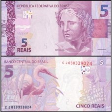 Brasil C-341 Fe 5 Reais 2015 CJ Efígie da República