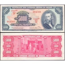 Brasil C-057 Fe 5.000 Cruzeiros 1963 Tiradentes