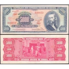 Brasil C-057 S/Fe 5.000 Cruzeiros 1963 Tiradentes