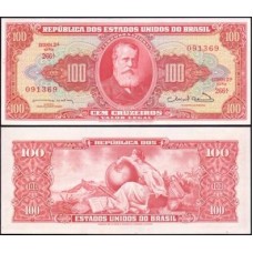 Brasil C-096 Fe 100 Cruzeiros 1963 D. Pedro II, "o Magnânimo"