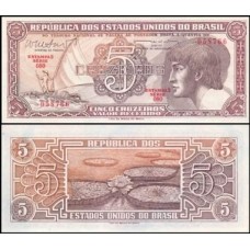 Brasil C-112 Série 080 Fe 5 Cruzeiros 1961 Índio