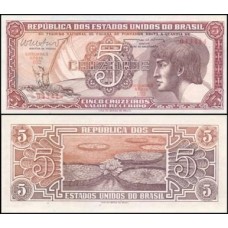 Brasil C-112 Série 092 Fe 5 Cruzeiros 1961 Índio