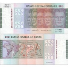 Brasil C-149 Fe 500 Cruzeiros 1972 Comemorativa Sesquicentenário da Independência