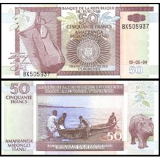 Burundi P-36a Fe 50 Francs 1994 Burundi P-36a Fe 50 Francs 1994