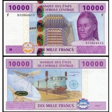 C A S Guiné Equatorial P-510Fc Fe 10.000 Francs 2010