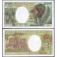 Cameroun Camarões P-23a.1 Sob 10.000 Francs 1984