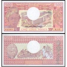 Cameroun Camarões P-15d.2 Fe 500 Francs 1983