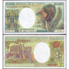 Cameroun Camarões P-20 Sob 10.000 Francs 1981