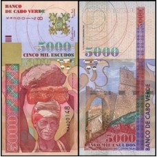 Cape Verde Cabo Verde P-67a Fe 5.000 Escudos 2000