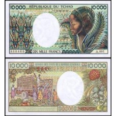 Chad Chade P-12a Fe 10.000 Francs 1984