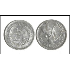Chile 10 Pesos = 1 Condor 1956 Alumínio (606)