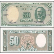 Chile P-121a.1 S/Fe 50 Pesos = 5 Condores ND (1958) Aníbal Pinto